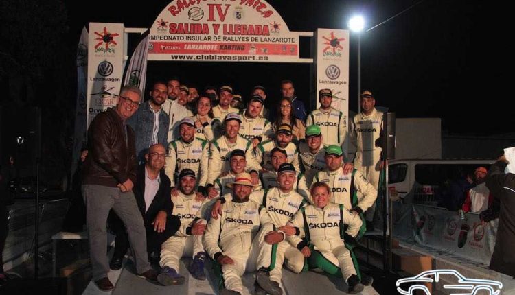 Trofeos – IV Rallye Tías –Yaiza (105)Sergio Betancort Bonilla