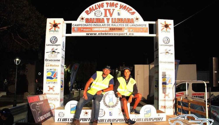 Trofeos – IV Rallye Tías –Yaiza (106)Sergio Betancort Bonilla