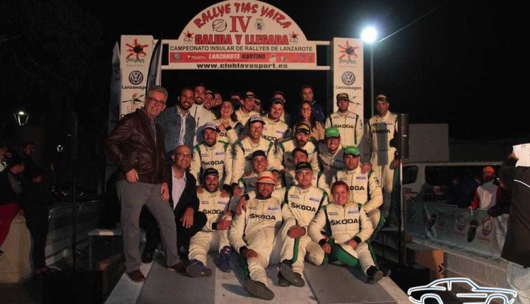 Trofeos – IV Rallye Tías –Yaiza (109)Sergio Betancort Bonilla