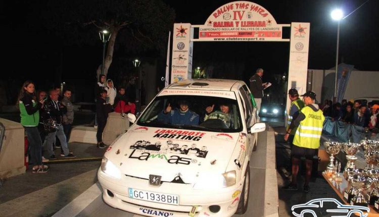 Trofeos – IV Rallye Tías –Yaiza (13)Sergio Betancort Bonilla