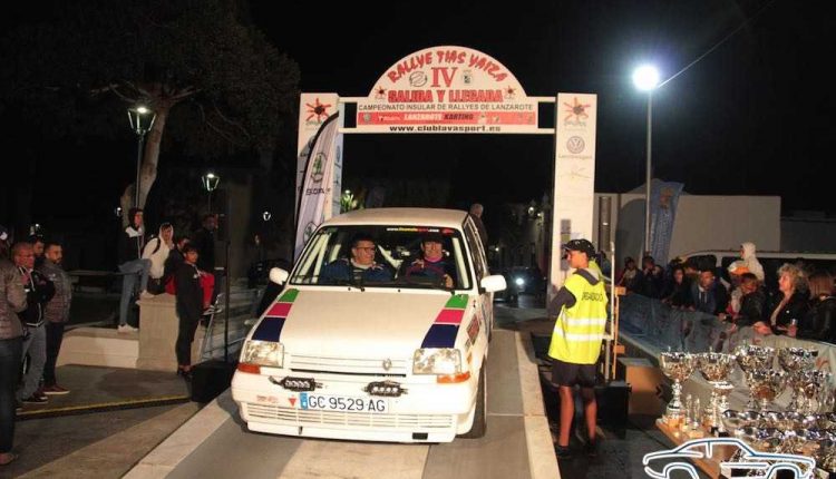 Trofeos – IV Rallye Tías –Yaiza (14)Sergio Betancort Bonilla