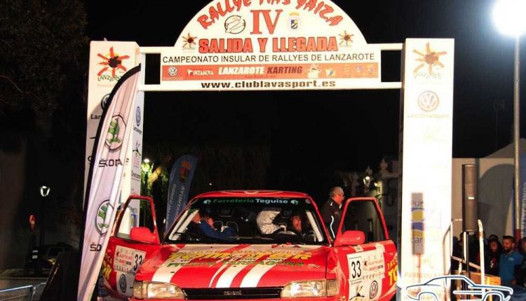 Trofeos – IV Rallye Tías –Yaiza (16)Sergio Betancort Bonilla