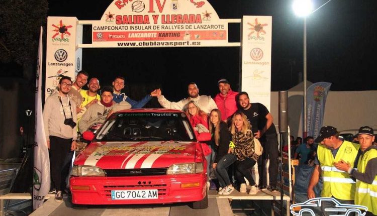 Trofeos – IV Rallye Tías –Yaiza (17)Sergio Betancort Bonilla