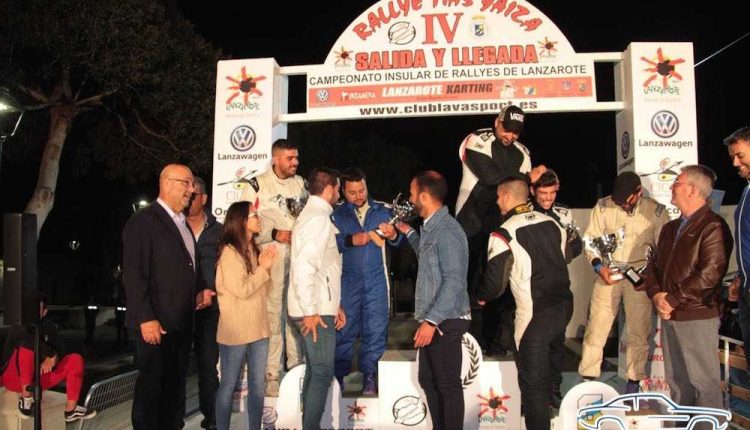 Trofeos – IV Rallye Tías –Yaiza (36)Sergio Betancort Bonilla