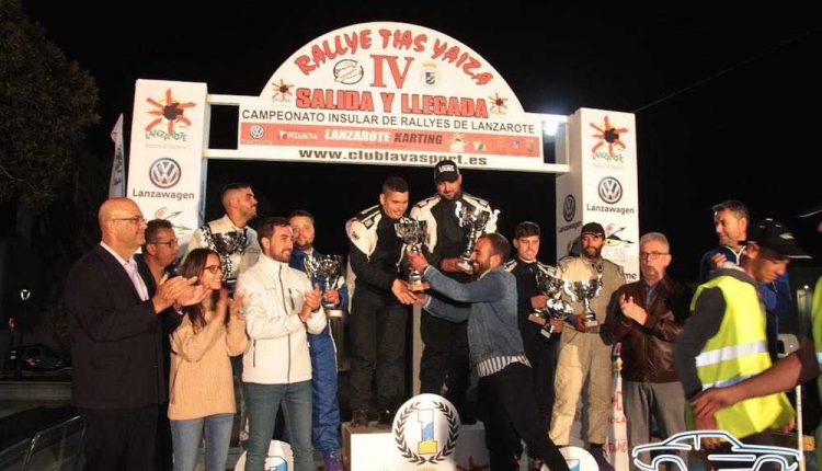 Trofeos – IV Rallye Tías –Yaiza (38)Sergio Betancort Bonilla