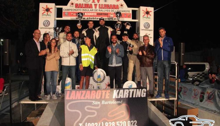 Trofeos – IV Rallye Tías –Yaiza (39)Sergio Betancort Bonilla