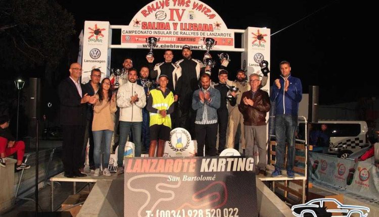 Trofeos – IV Rallye Tías –Yaiza (3)Sergio Betancort Bonilla