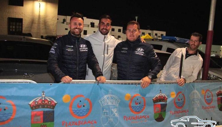 Trofeos – IV Rallye Tías –Yaiza (42)Sergio Betancort Bonilla