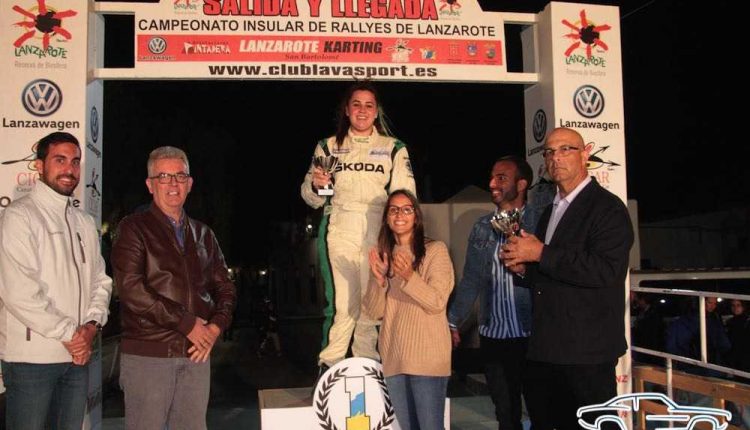 Trofeos – IV Rallye Tías –Yaiza (43)Sergio Betancort Bonilla