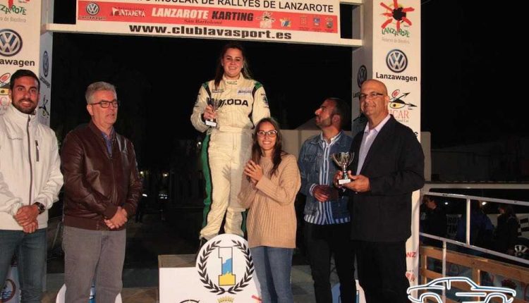 Trofeos – IV Rallye Tías –Yaiza (44)Sergio Betancort Bonilla