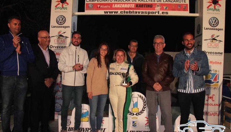 Trofeos – IV Rallye Tías –Yaiza (46)Sergio Betancort Bonilla
