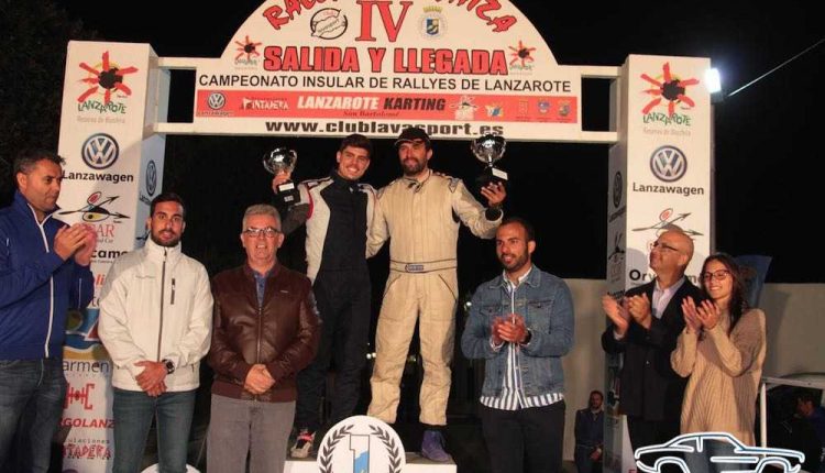 Trofeos – IV Rallye Tías –Yaiza (47)Sergio Betancort Bonilla