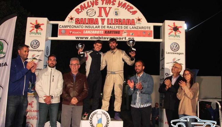 Trofeos – IV Rallye Tías –Yaiza (48)Sergio Betancort Bonilla