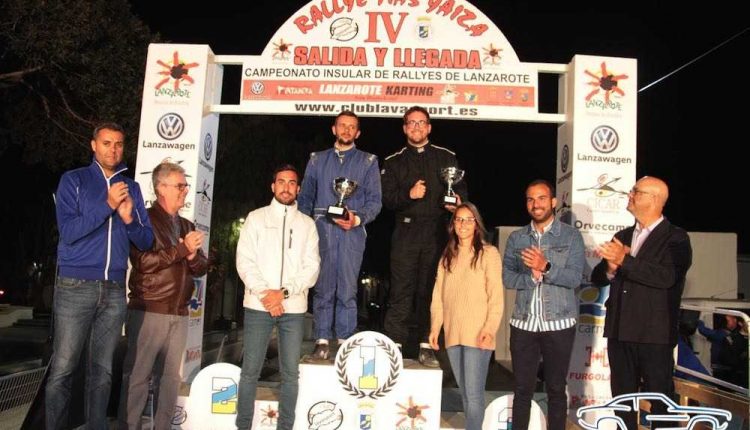 Trofeos – IV Rallye Tías –Yaiza (50)Sergio Betancort Bonilla