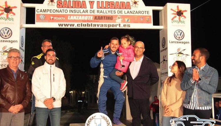 Trofeos – IV Rallye Tías –Yaiza (55)Sergio Betancort Bonilla