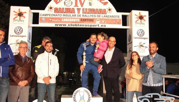 Trofeos – IV Rallye Tías –Yaiza (56)Sergio Betancort Bonilla