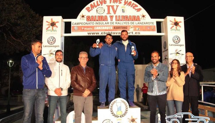 Trofeos – IV Rallye Tías –Yaiza (57)Sergio Betancort Bonilla