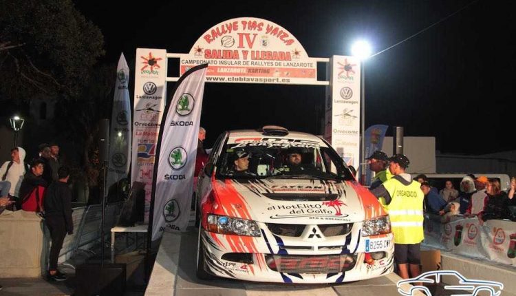 Trofeos – IV Rallye Tías –Yaiza (5)Sergio Betancort Bonilla