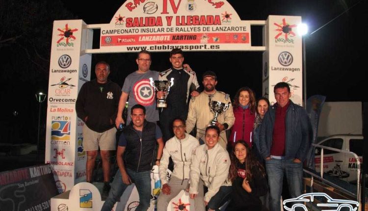 Trofeos – IV Rallye Tías –Yaiza (64)Sergio Betancort Bonilla