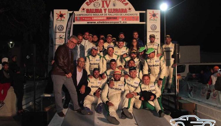 Trofeos – IV Rallye Tías –Yaiza (65)Sergio Betancort Bonilla