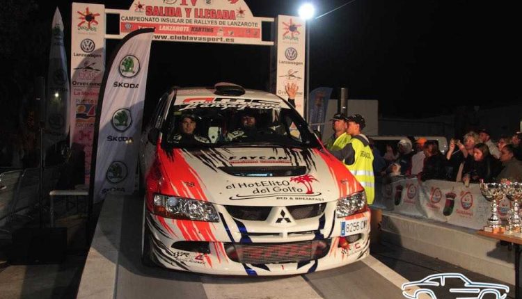 Trofeos – IV Rallye Tías –Yaiza (6)Sergio Betancort Bonilla