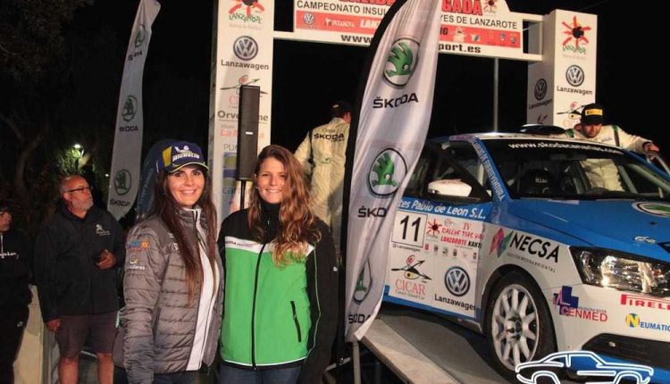 Trofeos – IV Rallye Tías –Yaiza (82)Sergio Betancort Bonilla