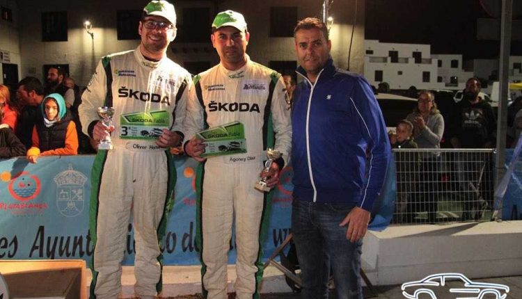 Trofeos – IV Rallye Tías –Yaiza (83)Sergio Betancort Bonilla