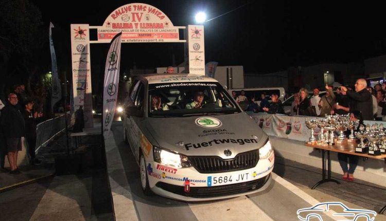Trofeos – IV Rallye Tías –Yaiza (97)Sergio Betancort Bonilla