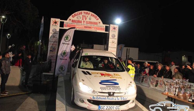 Trofeos – IV Rallye Tías –Yaiza (9)Sergio Betancort Bonilla