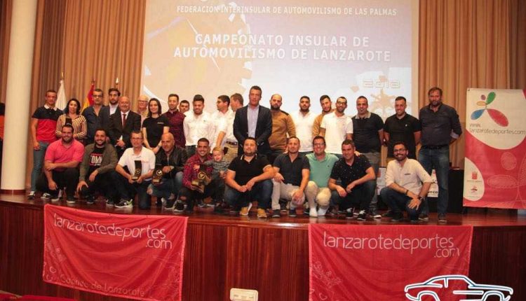 Trofeos de La Federación Automovilística de Canarias (0)Sergio Betancort Bonilla