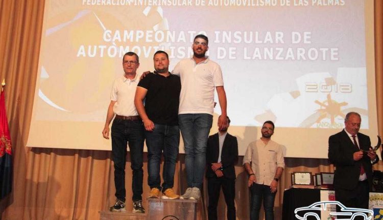 Trofeos de La Federación Automovilística de Canarias (17)Sergio Betancort Bonilla