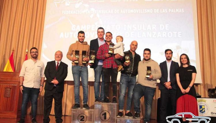 Trofeos de La Federación Automovilística de Canarias (20)Sergio Betancort Bonilla