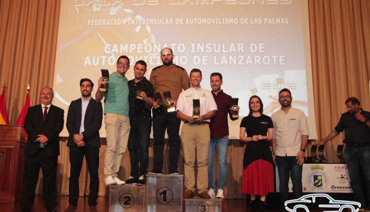 Trofeos de La Federación Automovilística de Canarias (23)Sergio Betancort Bonilla