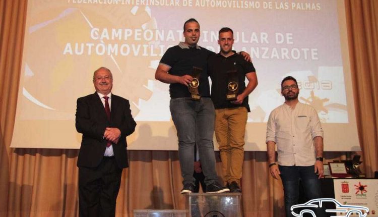 Trofeos de La Federación Automovilística de Canarias (27)Sergio Betancort Bonilla