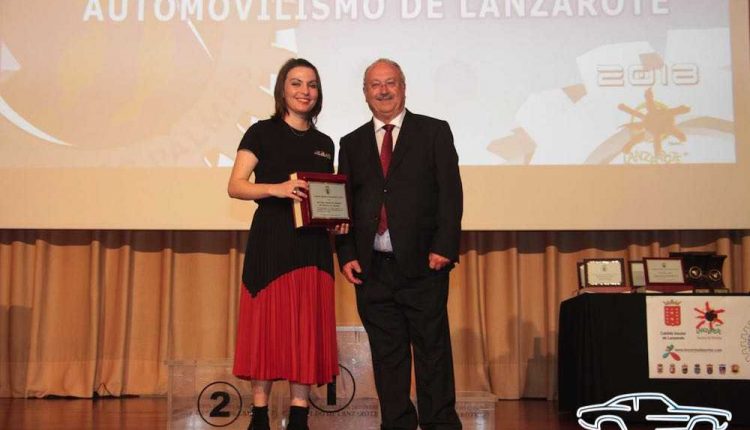 Trofeos de La Federación Automovilística de Canarias (32)Sergio Betancort Bonilla