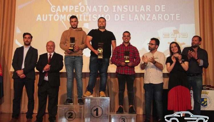 Trofeos de La Federación Automovilística de Canarias (43)Sergio Betancort Bonilla