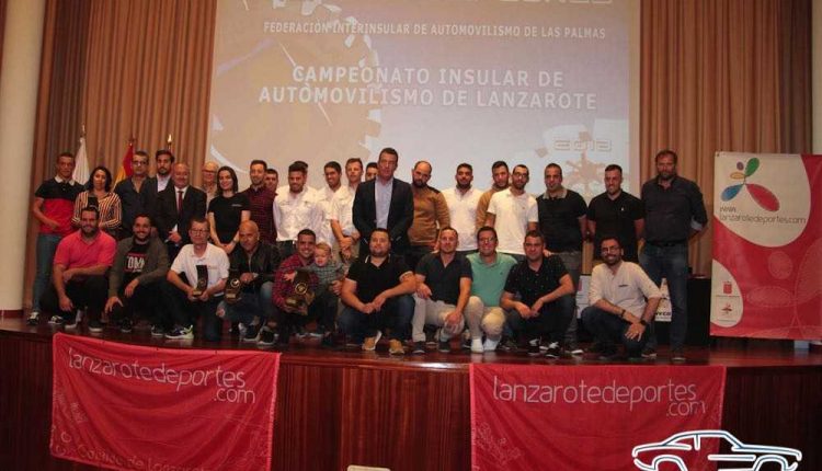 Trofeos de La Federación Automovilística de Canarias (47)Sergio Betancort Bonilla