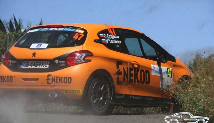 IMG_6182Sergio Betancort Bonilla