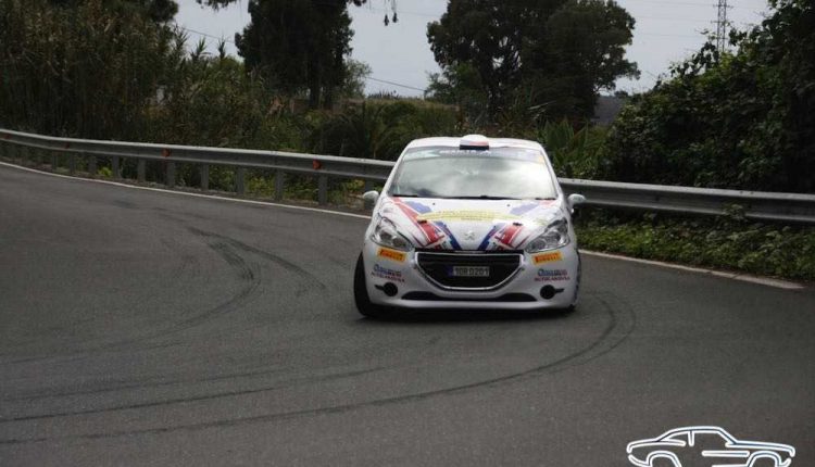 IMG_6985Sergio Betancort Bonilla