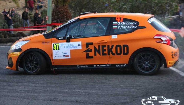 IMG_7895Sergio Betancort Bonilla