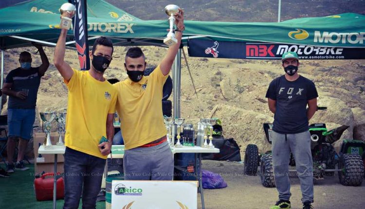 122751386_2733544763415123_6275221883980845363_n