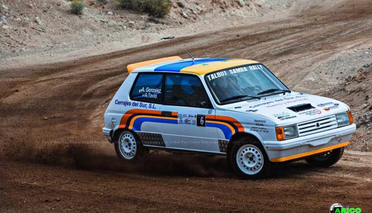 122812832_2734713679964898_942179012666509146_n