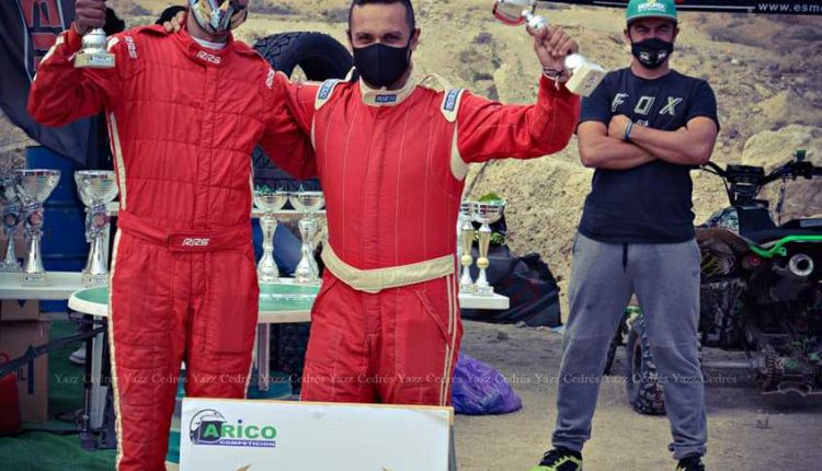 122897977_2733544860081780_7010792539746741838_n