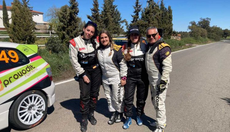 277806636_1579159855790347_7212532410460696245_n