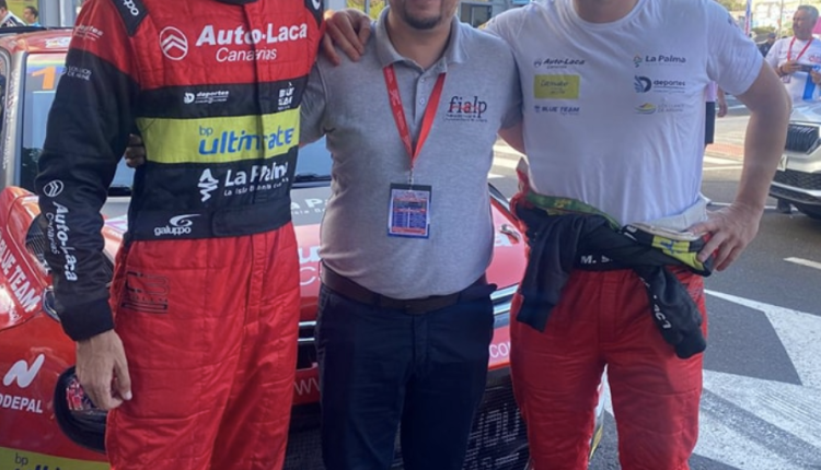 Captura de Pantalla 2024-07-29 a las 13.28.27