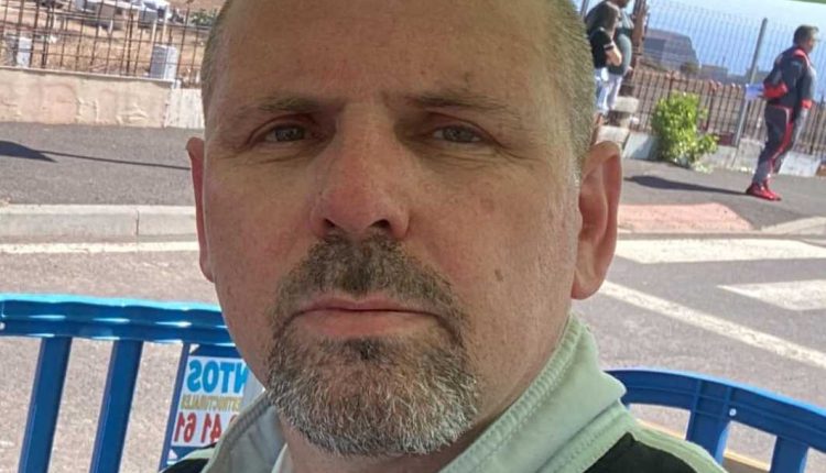 453105644_1260357141599047_2010690539587495837_n