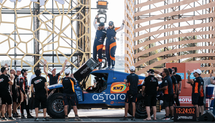 Captura de Pantalla 2024-12-17 a las 17.00.00