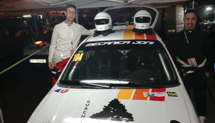 Captura de Pantalla 2025-04-17 a las 15.09.32